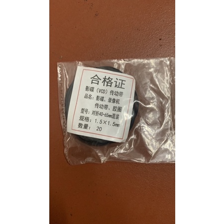 Dây curoa vuông 1.5mm cho cassette đầu deck