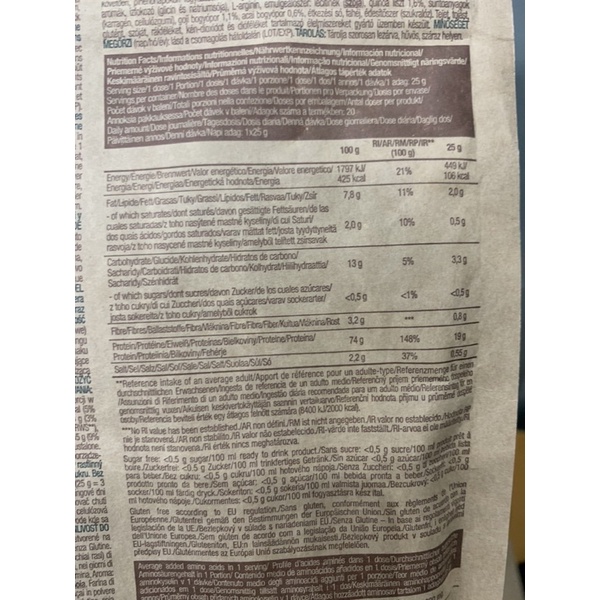 Whey Protein Thực Vật Vegan Protein BiotechUSA 500g