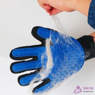 Găng tay chải lông rụng cho chó mèo.