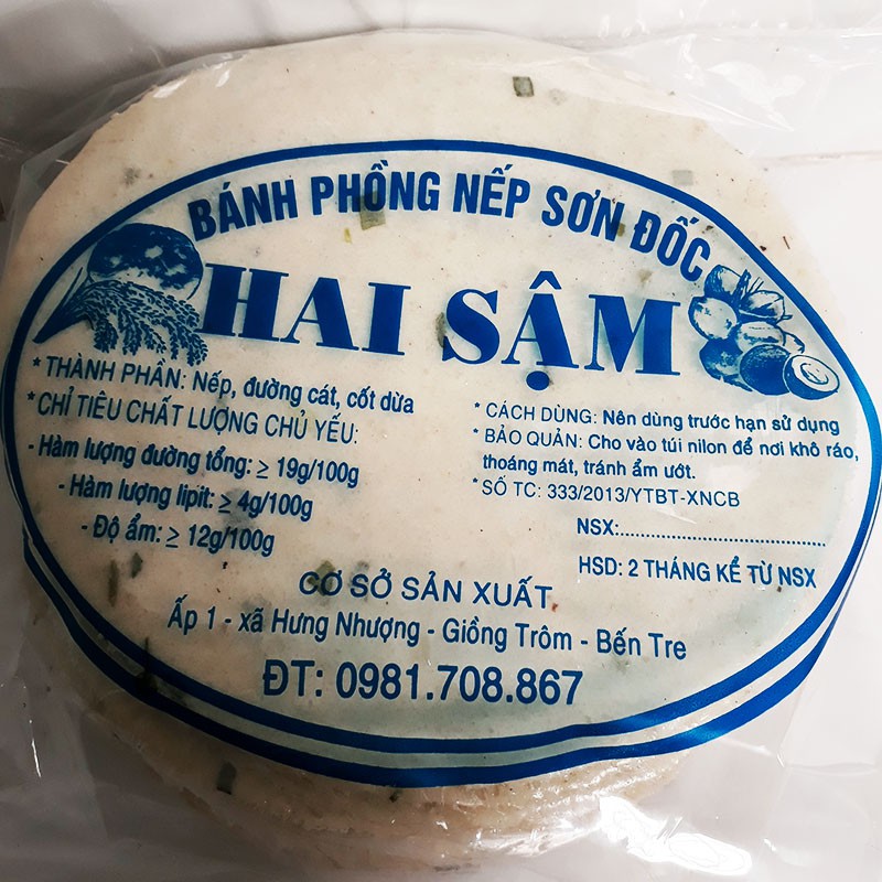 Bánh phồng nếp mặn Sơn Đốc 50 cái sống