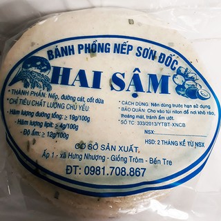 Bánh phồng nếp mặn đặc sản Bến Tre 30 cái chưa nướng