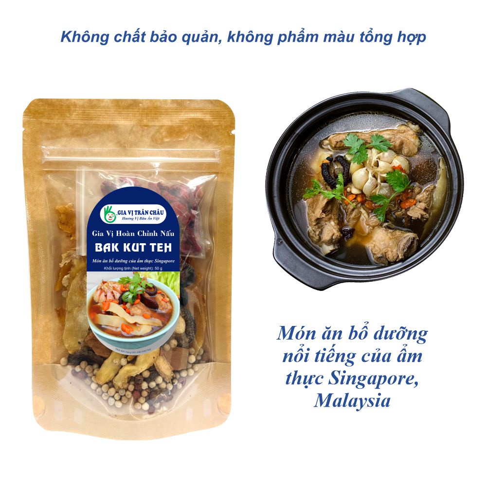 Gói Gia Vị Nấu Bak Kut Teh Trân Châu 50g Gói Hoàn Chỉnh Thành Phần Thảo Mộc Giúp Nấu Nhanh Món Súp Sườn Trà Singapore