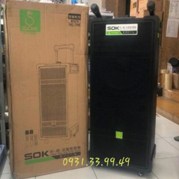 Loa kéo di động Sok 708...thùng gỗ ..4 tấc đôi ..âm thanh hay hơn mà lại chuẩn