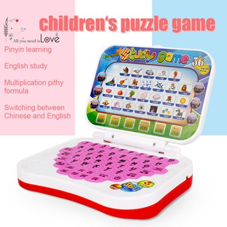 Multifunctional Kids Early Educational Toy Music Mathematic Game Learning Laptop fashion