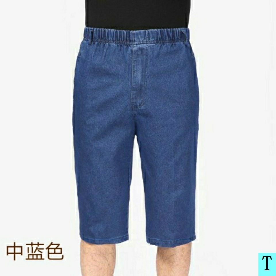 Quần jeans lửng lưng cao ống rộng thời trang cho nam trung niên