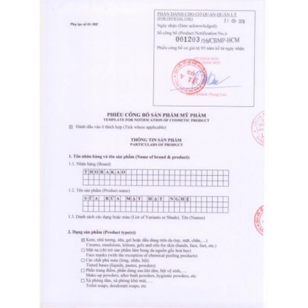Sửa rửa mặt nghệ Thoarakao 100g