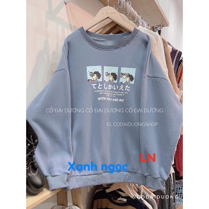 Áo nỉ bo ba cậu bé ép nổi LN12