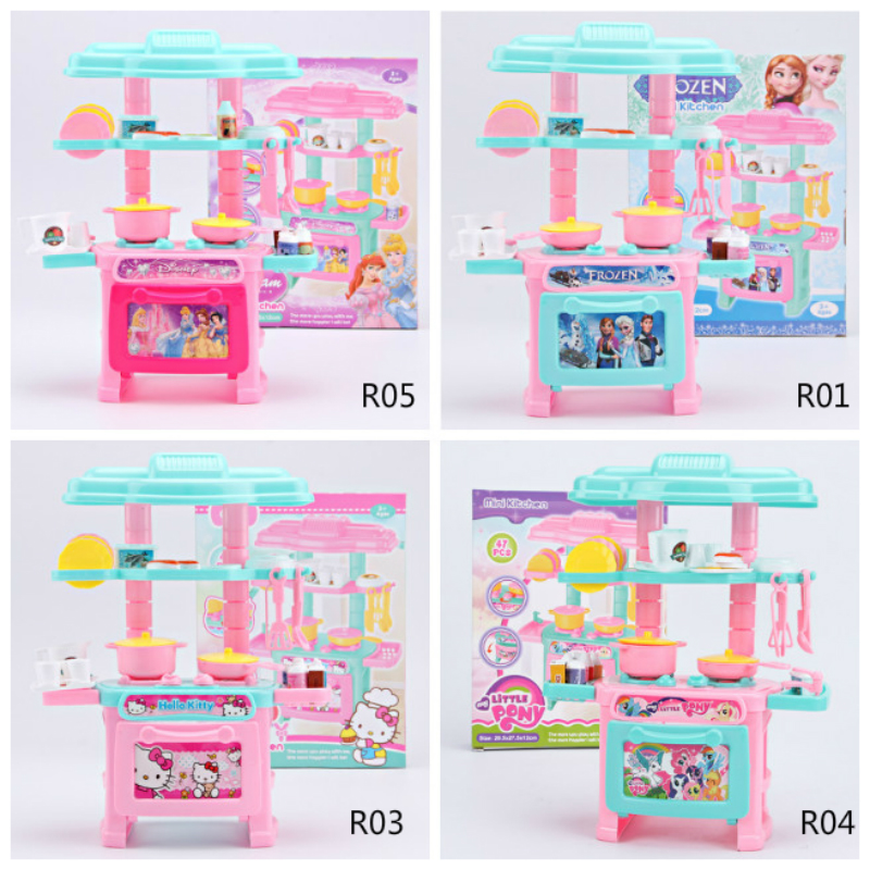 Bộ đồ chơi bếp nấu ăn mini dễ thương cho bé