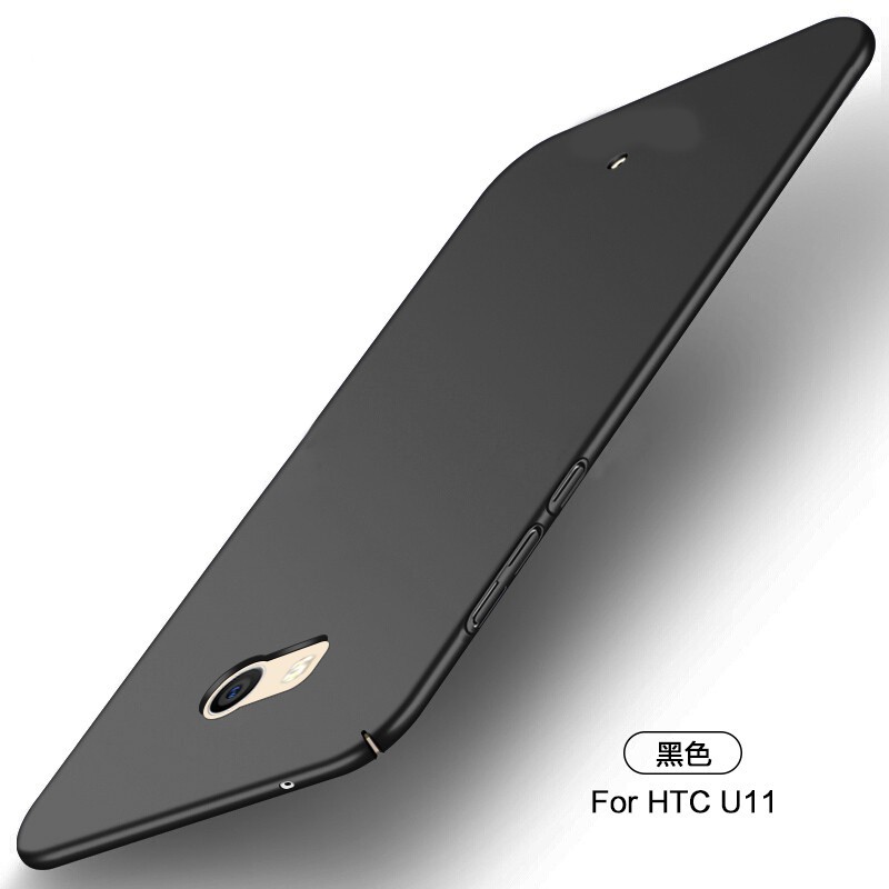 Ốp Điện Thoại Cứng Mỏng Cho Htc U 11 / Htc U 11 Plus | BigBuy360 - bigbuy360.vn