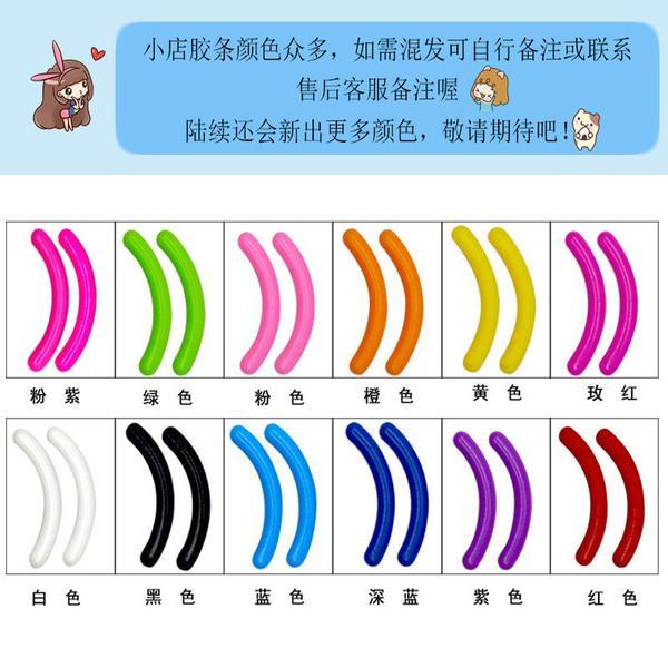 ┇◈6 dụng cụ uốn mi có sẵn trong kho chỉ sau vài giây | BigBuy360 - bigbuy360.vn