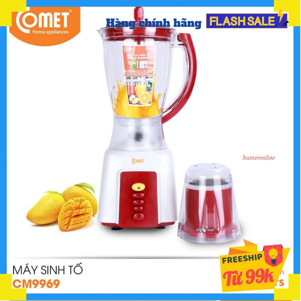 Máy Xay Sinh Tố Comet CM9969 (300W - 1.5 Lít) - (Giao màu ngẫu nhiên) - Hàng Chính Hãng