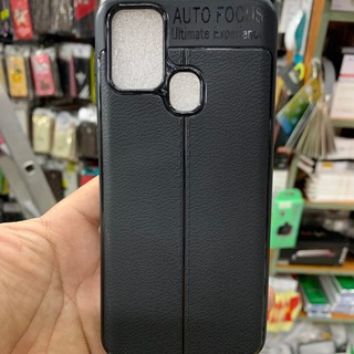 Ốp Lưng Samsung galaxy M31 Chốc sốc , chống va đập ( Autofocus)