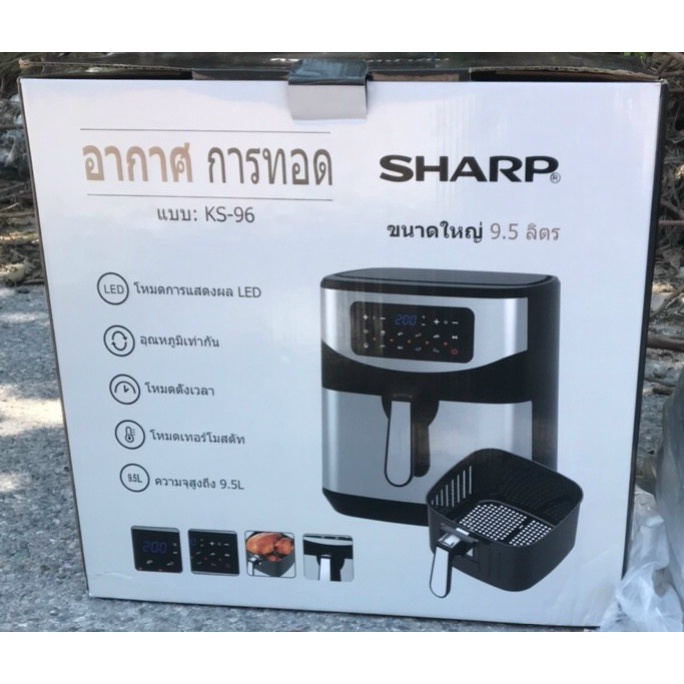 Nồi chiên không dầu SEKA-Sharp điện tử KS 96 nồi chiên không dầu chính hãng