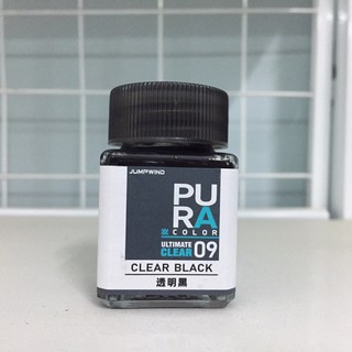 [1/7] Sơn: Jumpwind Pura Color (Acrylic) PC01-09 (Clear Color)