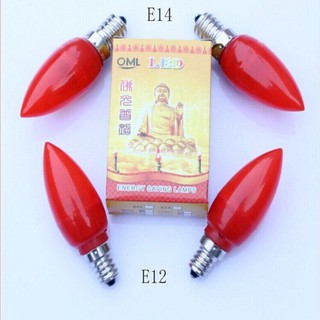Bóng nhót màu đỏ sử dung cho đèn thờ thêm linh thiêng, ấm áp
