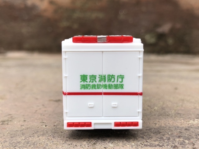 Xe cứu thương mô hình Isuzu Super Ambulance