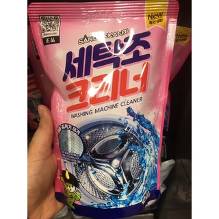 Bột tẩy vệ sinh lồng máy giặt sandokkaebi 450g