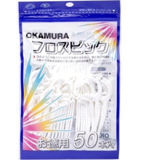 Tăm chỉ nha khoa Okamura gói 50 cây