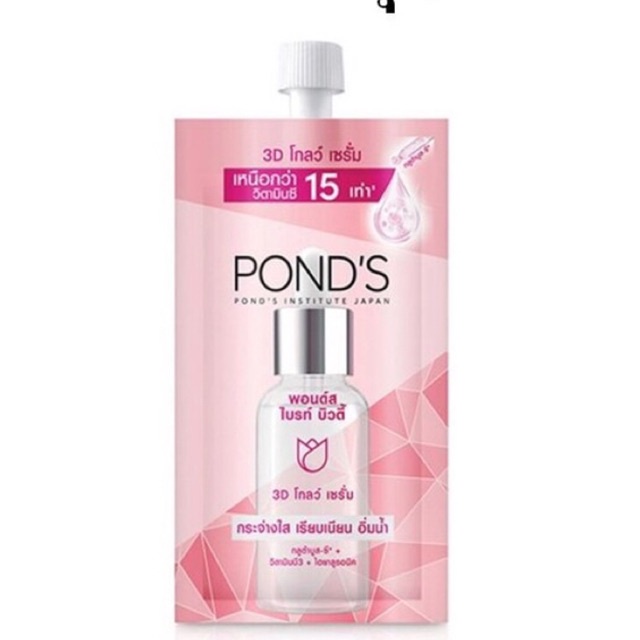 Serum Pond's dưỡng sáng mờ thâm 3D Glow ( Gói 7,5g Thái Lan )