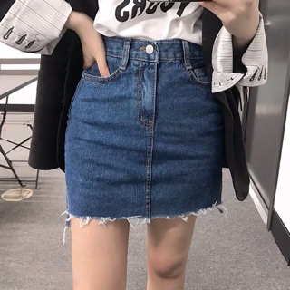 Chân váy bò trơn rách đùi giả váy