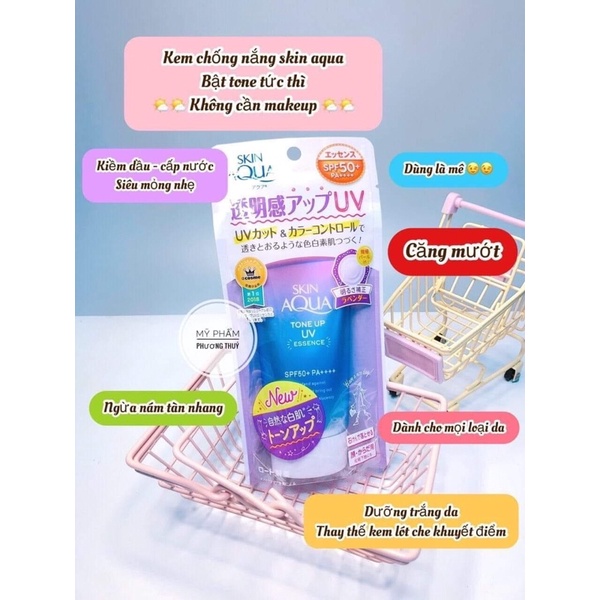 [Chính hãng] 𝗞𝗘𝗠 𝗖𝗛𝗢̂́𝗡𝗚 𝗡𝗔̆́𝗡𝗚 𝗦𝗞𝗜𝗡 𝗔𝗤𝗨𝗔 𝗡𝗛𝗔̣̂𝗧 𝗕𝗔̉𝗡