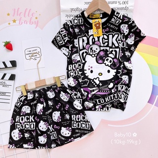 THUN 3D for KID/Baby