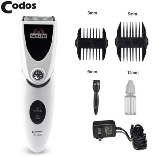 Tông Đơ Codos CP7800 Cạo Lông Chó Mèo