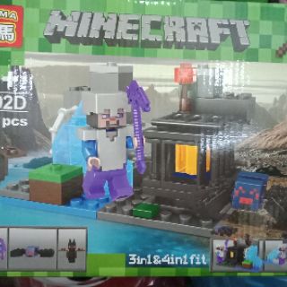 Lego đủ  mẫu cho bé