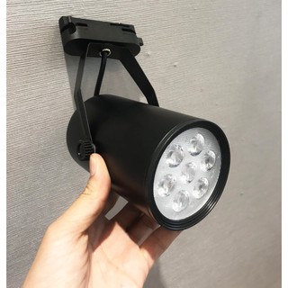 ĐÈN LED CHIẾU ĐIỂM THANH RAY GD3512-7W, GD3513-12W