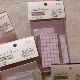 P058 - Note Paper Package - Bộ giấy nền nhiều màu