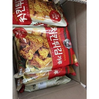 Bột chiên gà Beksul 1kg