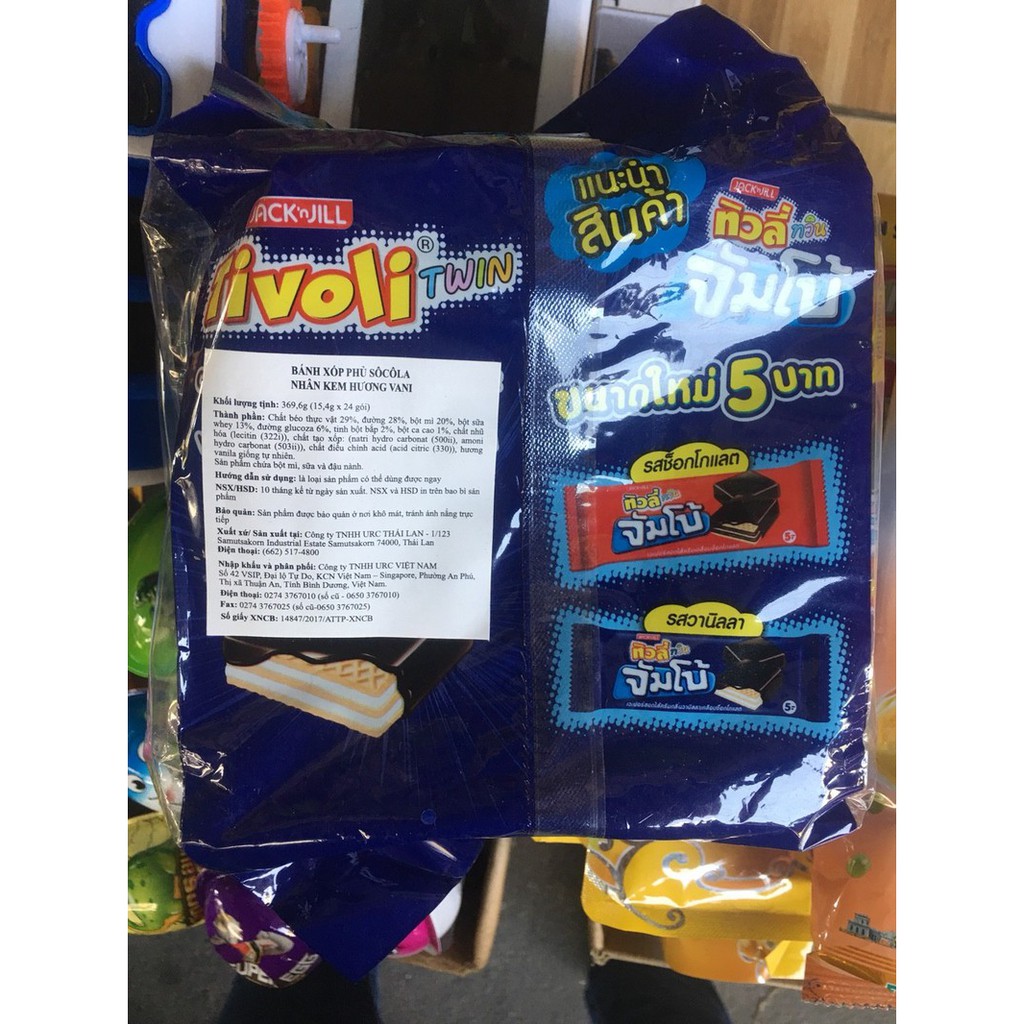 BÁNH XỐP PHỦ SOCOLA TIVOLI THÁI LAN- TÚI 24 GÓI