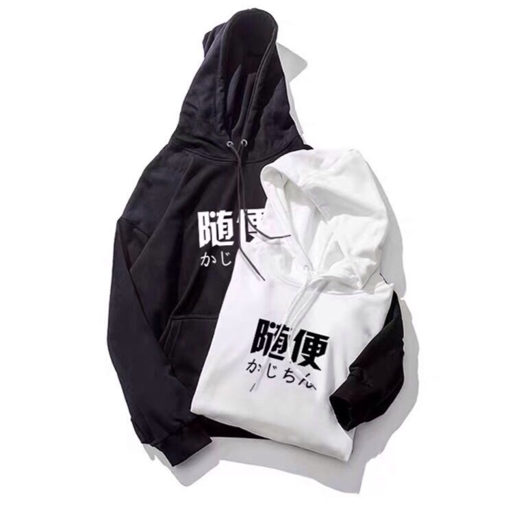 Áo Khoác Hoodie Nam In Logo Chữ Hàn H01 (Đen, Trắng)