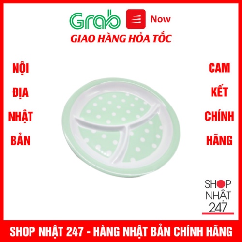 [Hỏa Tốc HN] Khay ăn chia 3 ngăn cho bé họa tiết chấm bi, dáng tròn màu xanh lá Nội địa Nhật Bản