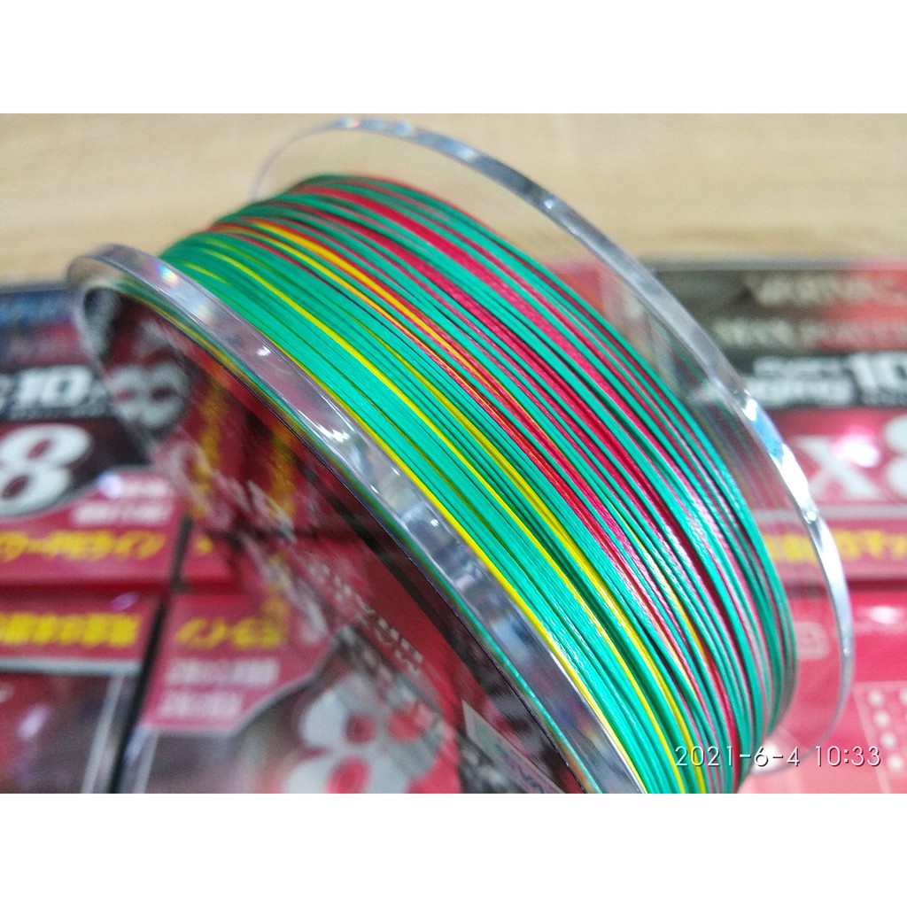 Dây Câu Cá Varivas Avani Jigging 10x10 Max Power PE X8 - 500m