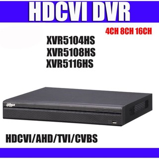 Đầu ghi Dahua XVR5104HS-X