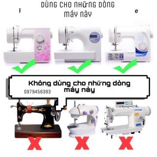 Bộ 16 chân vịt máy may gia đình