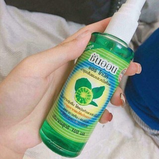 Tinh Dầu Xịt Bưởi Kích Thích Mọc Tóc Sun On Thái Lan