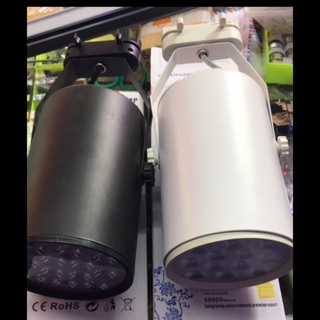 4 đèn rọi 12w