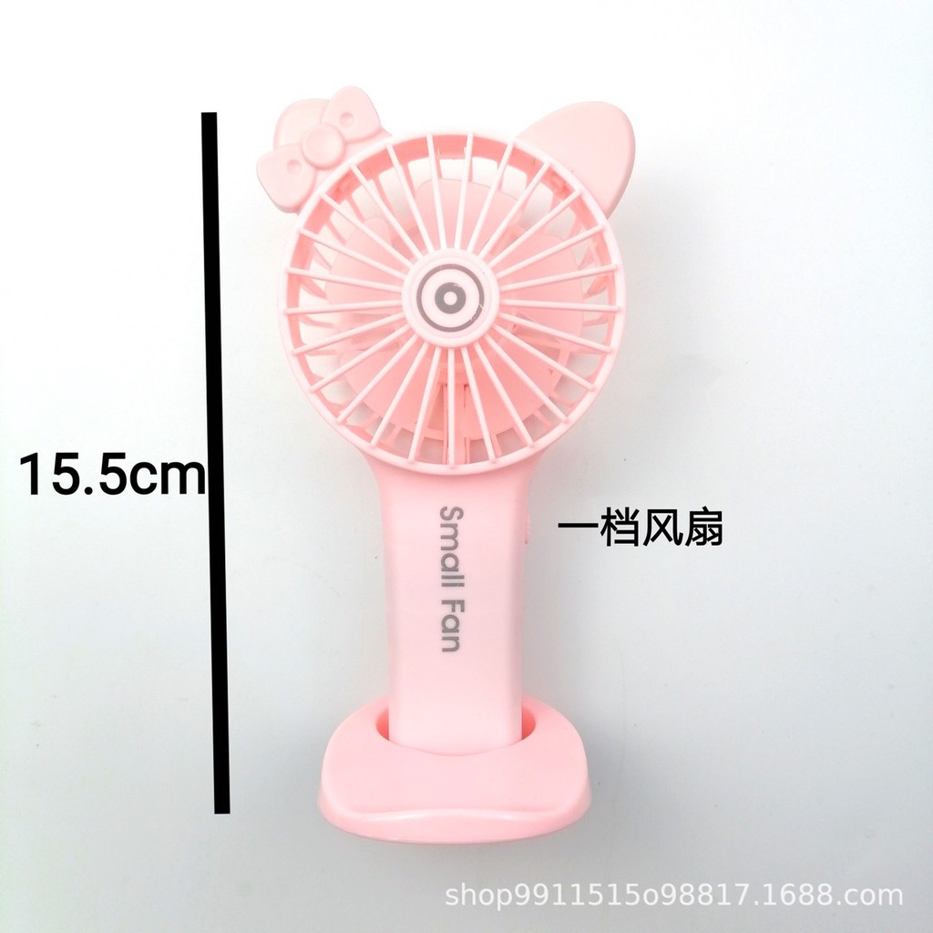 QUẠT CẦM TAY MINI TÍCH ĐIỆN SMALL FAN CÓ CHÂN ĐẾ ĐỂ BÀN ( CÓ DÂY SẠC USB)