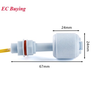 Công tắc phao cảm biến mực nước