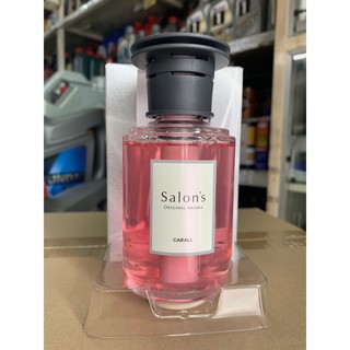 NƯỚC HOA Ô TÔ , XE HƠI CARALL SALON’S AMORE 160ml