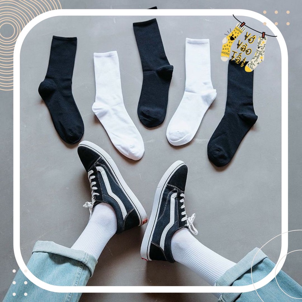 TẤT VỚ UNISEX TRẮNG ĐEN TRƠN