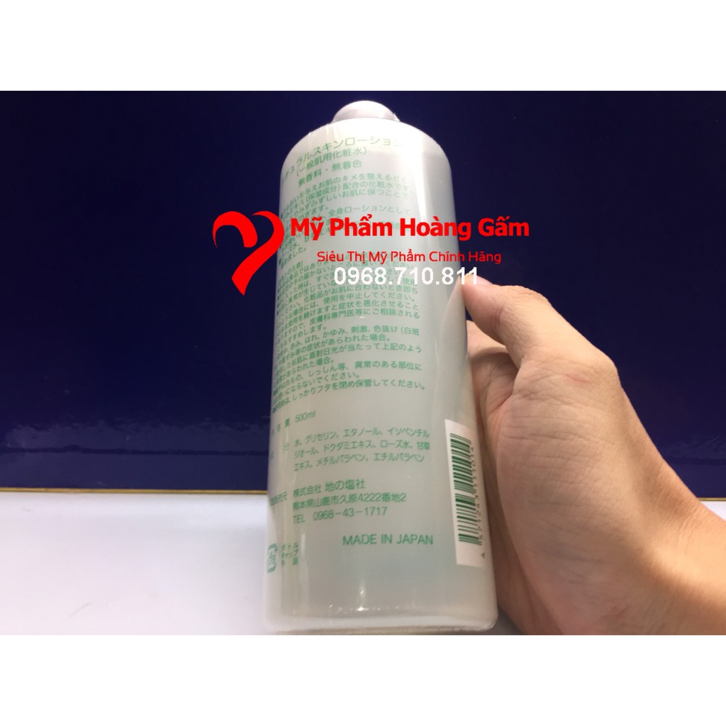 {Chính hãng - Ảnh thật} Nước Hoa Hồng Lotion Toner Diếp Cá Dokudami 500ml Nhật Bản | BigBuy360 - bigbuy360.vn