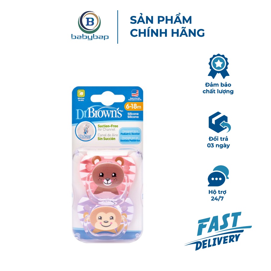 Bộ 2 Ty Ngậm In Hình Động Vật Dr Brown_s