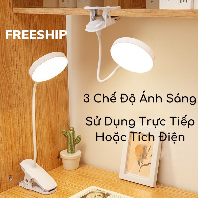 đèn led để bàn chống cận tích điện cảm ứng cao cấp 3 chế độ sáng [ tặng kèm dây và củ sạc ]