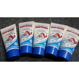 Kem dưỡng ẩm chống nẻ ông già tuyết Nga