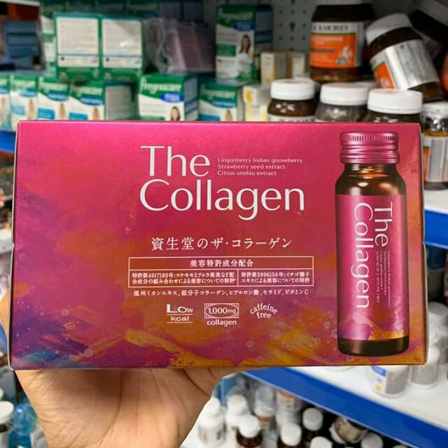 The collagen shiseido bổ sung collagen đẹp da dạng nước uống hộp 10 lọ 50ml Nhật Bản