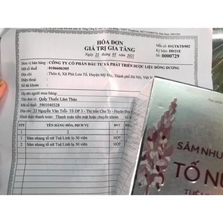 Sâm Nhung Tố Nữ Tuệ Linh