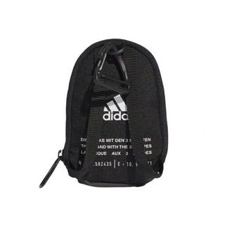 Móc khóa Adidas Tiny Bag FQ2449